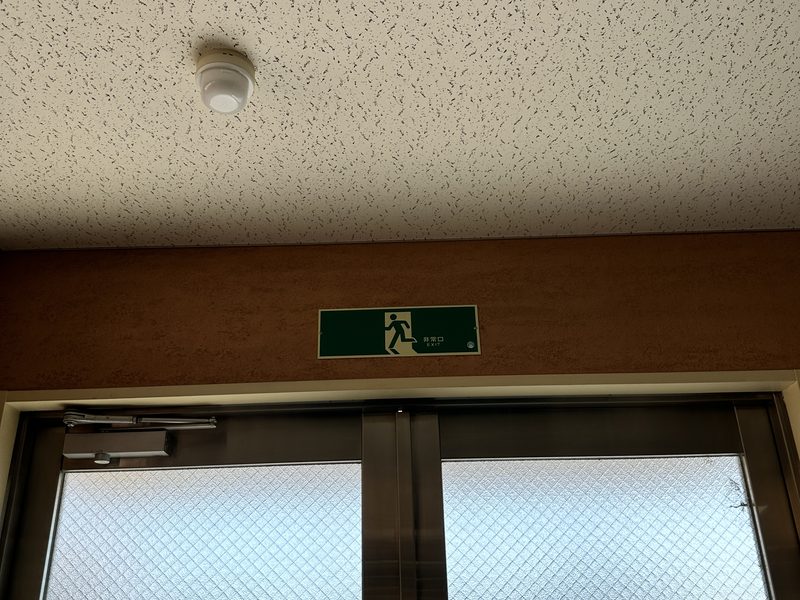 誘導標識の点検