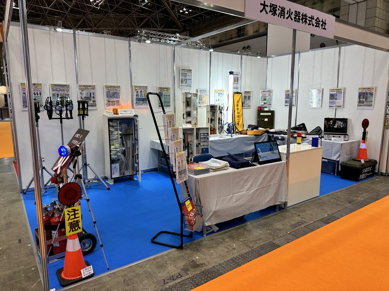 東京国際消防防災展 2023 展示の様子