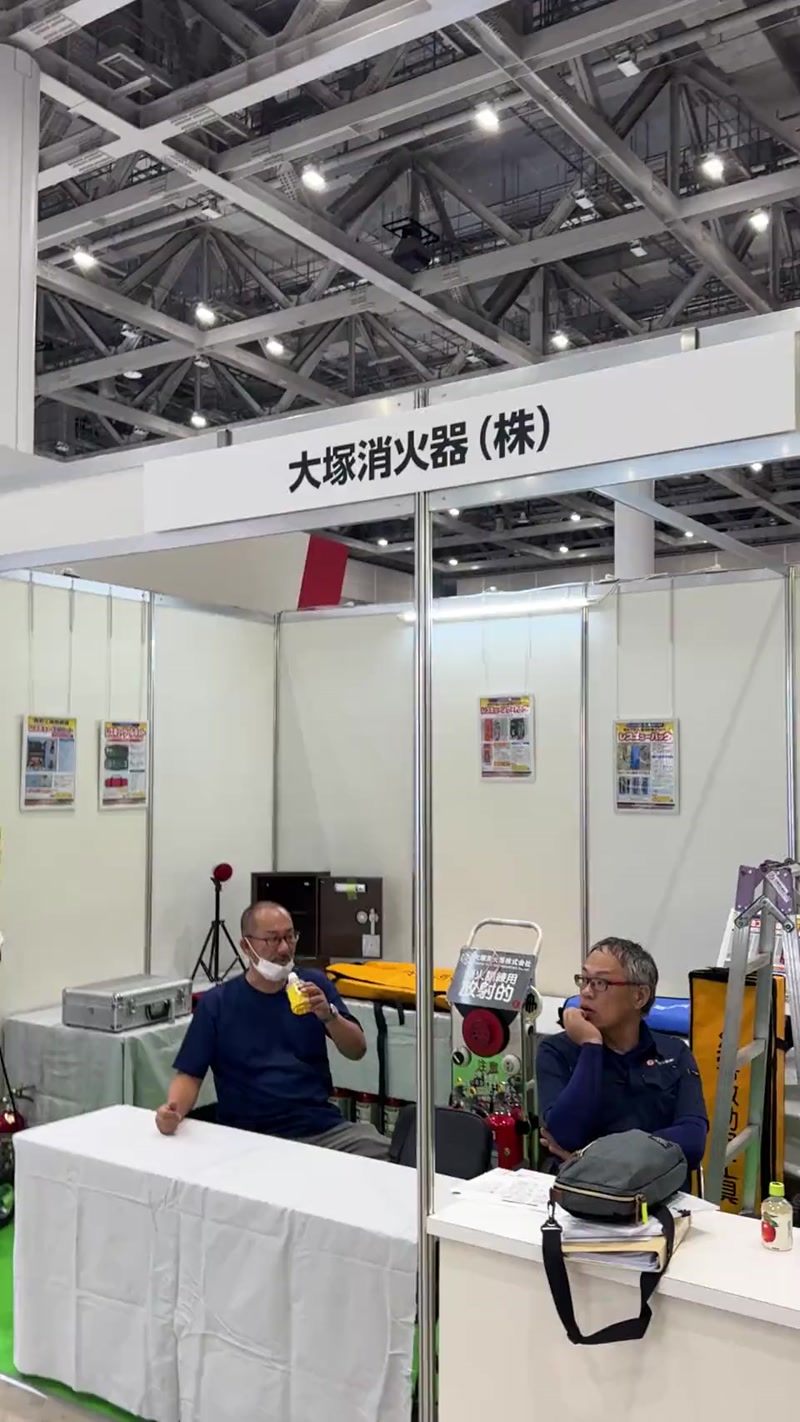 RISCON TOKYO 2025 ブース動画