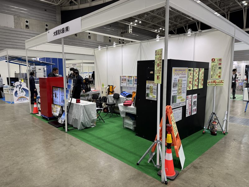 震災対策技術展 横浜 2026 展示の様子